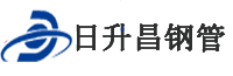 陵水泄水管,陵水铸铁泄水管,陵水桥梁泄水管,陵水泄水管厂家